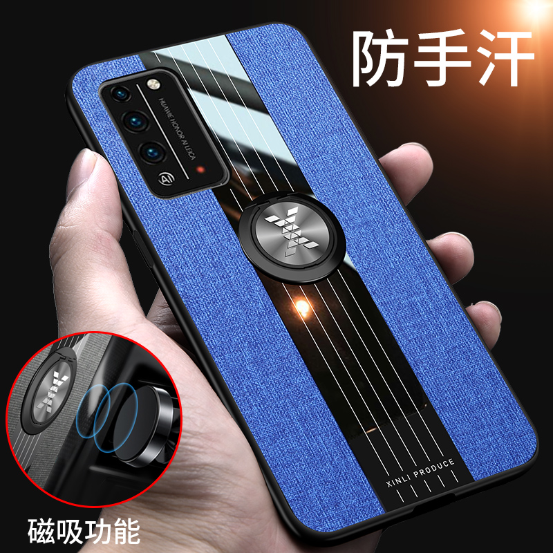 荣耀手机壳an70x30mxax3omax