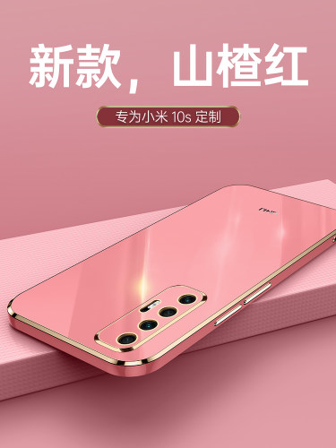 6D电镀★升级直边手感★全包镜头★优质硅胶