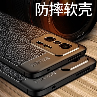 21081111RG小米11t手机壳mi11tpro全包边2107113SG防摔pro硅胶ml软tp0r外壳tpor手机套m111tpr0保护男女商务