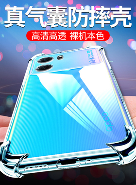 适用OPPO K10手机壳oppo k10全包防摔oppoPGJM10气囊保护新款硅胶外壳DD