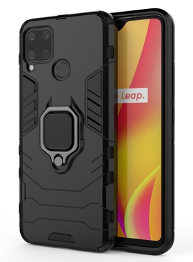 oppo Realme C15手机壳RealmeC15全包防摔自带车载磁吸指环支架超薄手机后壳reaime真我cl5磨砂硬壳软边relme