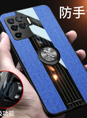 oppo A94手机壳F19pro新款布纹保护套poopa94全包防摔软边oppora94潮男0ppoa94磁吸指环CPH2203个性oppoa49