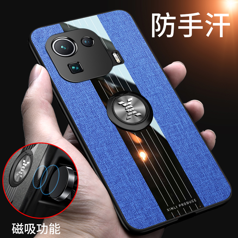 纤薄布艺款纤薄外壳 搭配车载磁吸支架指环