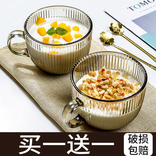云飒耐热玻璃办公室茶色