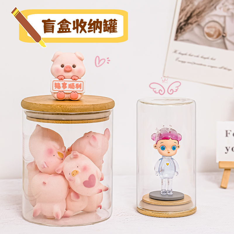 手办存储装饰收纳玻璃卡通
