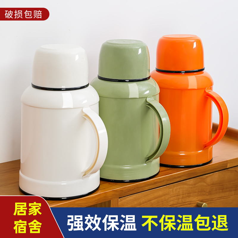 长效保温水壶2025新款宿舍家用