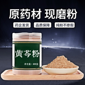 rte其他ho/陆大中国散装