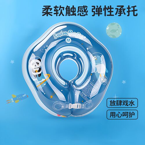 双重气囊  安全翻倍防侧翻