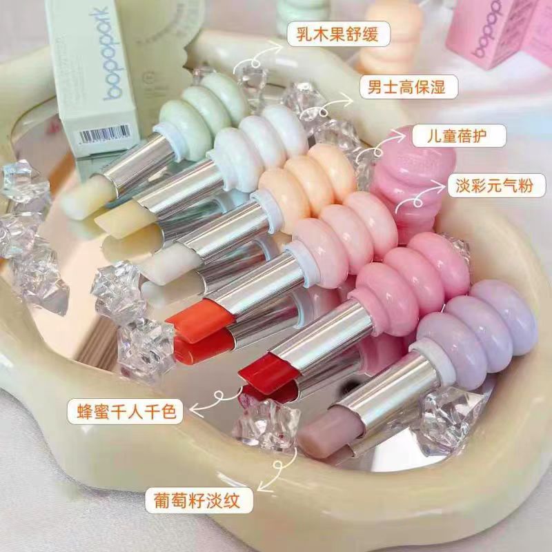 波普乐园变色口红儿童润唇膏女童