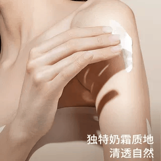 一抹即白抖音爆款身体素颜霜亮白