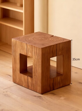 北欧轻奢实木镂空边几设计师款