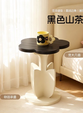 创意山茶花造型黑木储物边几