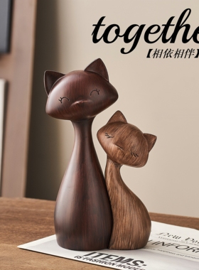 覆古情侣猫咪摆件一对玄关客厅电视柜酒柜旁高级感装饰品抽象艺术