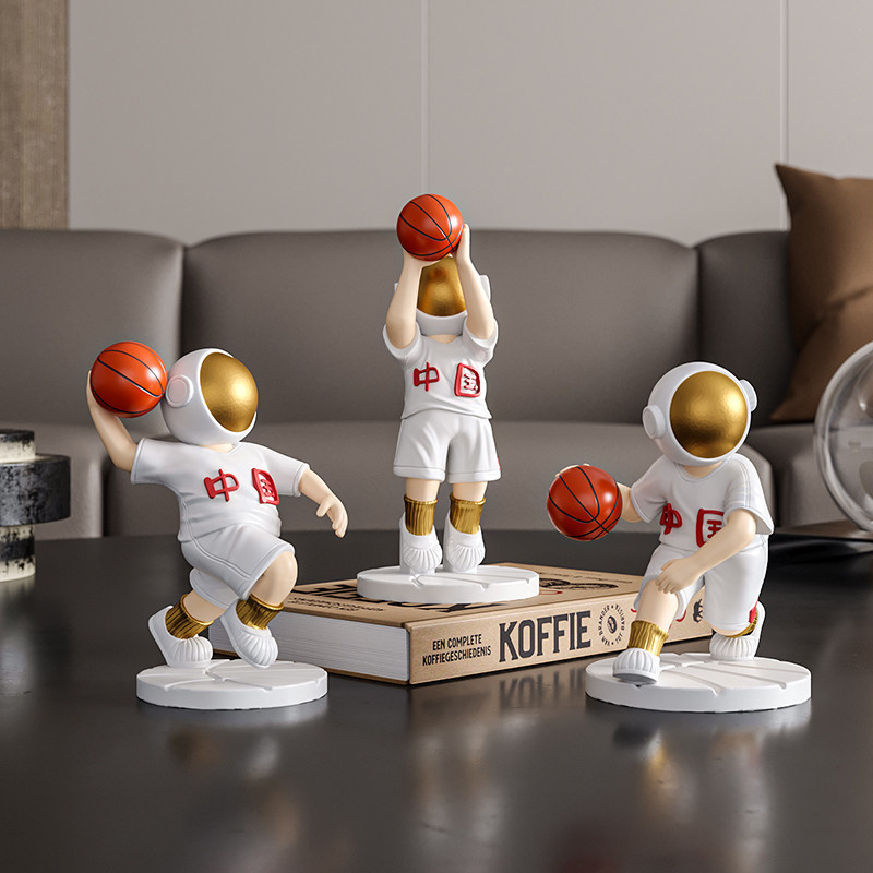 篮球宇航员摆件创意客厅轻奢家居酒柜书房桌面装饰品男孩生日礼物