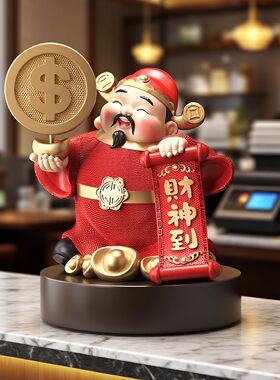 旋转财神摆件收银台喜庆氛围