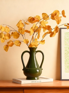 复古简约陶瓷双耳花瓶家居摆件