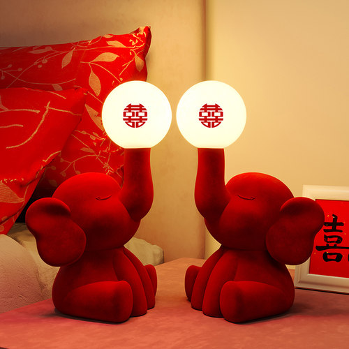 【新婚礼物】小象长明灯