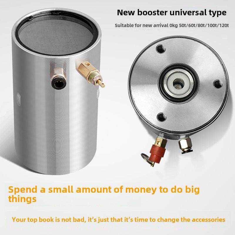 80吨助力泵新款助力器密封圈修理包老款泵卧式气动液压千斤顶配件