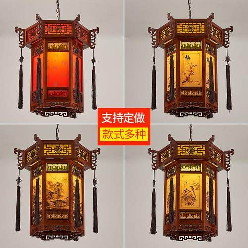 中式实木六角宫灯寺庙祠堂中国风彷古建筑走廊灯笼吊灯门头户外