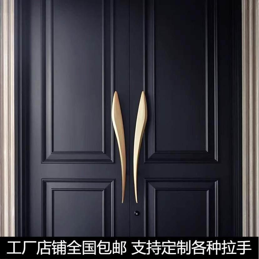 新中式仿古铜重型实木大门推拉手高档酒店包厢玻璃门把手双开豪华