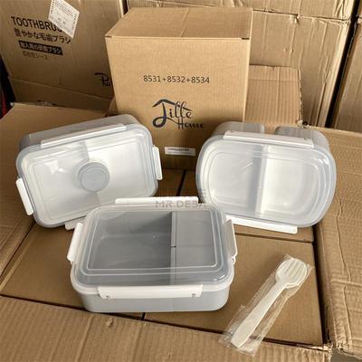 出口单 3个装沙拉食品保鲜盒便当盒饭盒午餐水果调料盒