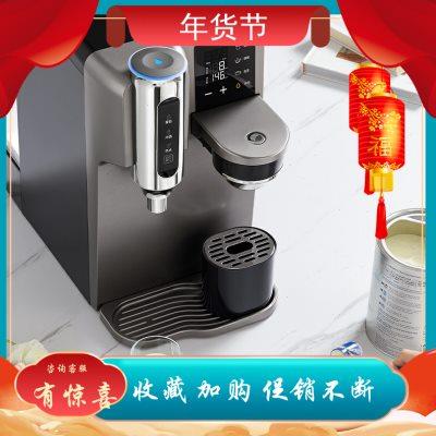 冰瀑净水机免安装台式净饮一体机泡茶器萃咖啡即热式饮水机臻萃