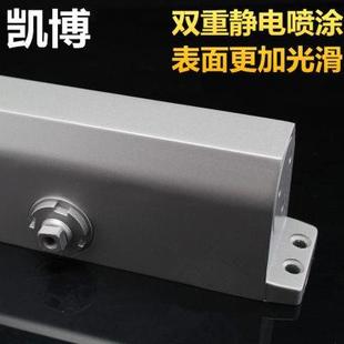 包邮 大号液压闭门器方机180度关门器自动缓冲防火门定位闭门器