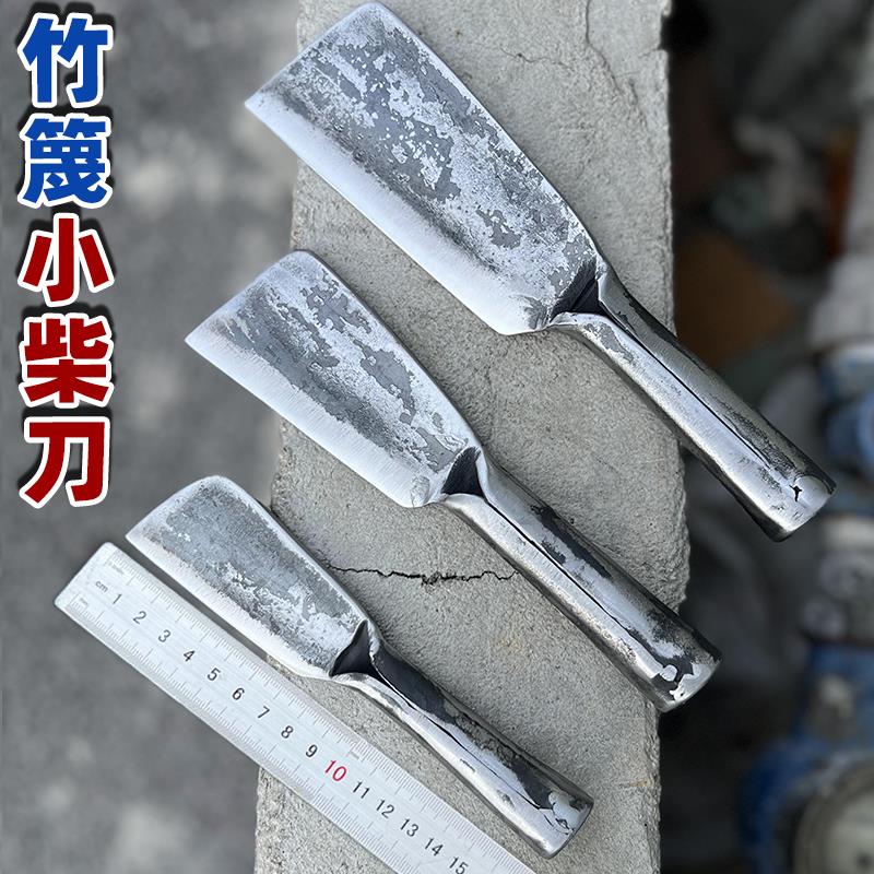 精磨锻打小柴刀锋利鳝鱼刀竹篾匠刀破竹劈柴砍树农用弯头柴小镰刀