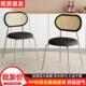 拉车套罩北欧藤编餐椅家用轻奢ins中古塑料网红民宿餐厅靠背椅子