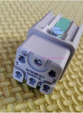 HARTING连接器09120052733母芯Han-Q5/0-F-QL电源ABB-IRB120德国