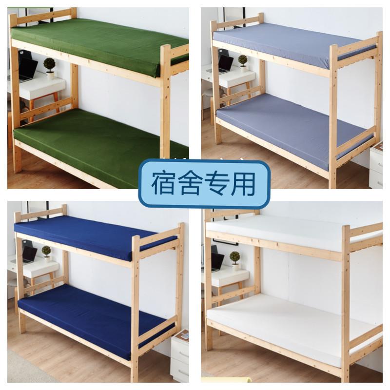 定制50D高密度加硬学生宿舍员工上下床医院可折叠海绵床垫军训垫