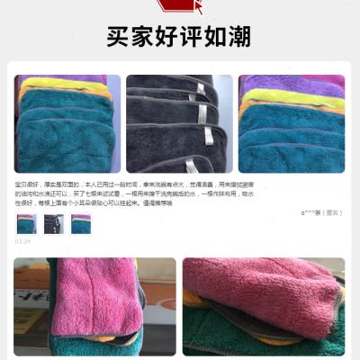 家用擦地板抹布擦家具擦桌清洁布吸水不掉毛珊瑚绒保洁毛巾洗碗布