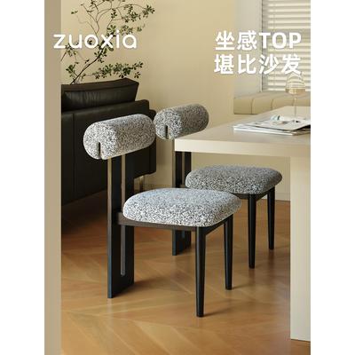 左下Andy北欧实木餐椅白蜡木法式椅子靠背椅软包中古复古风餐桌椅