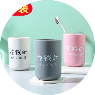 居家居生活日用品用具实用百货卫生间用品家用大全小东西 抖音同款