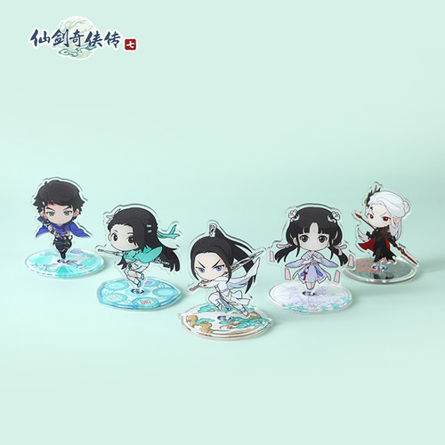 仙剑奇侠传李逍遥赵灵儿贴纸