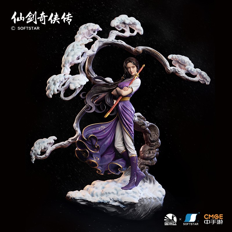 仙剑奇侠传林月如松风月明雕像