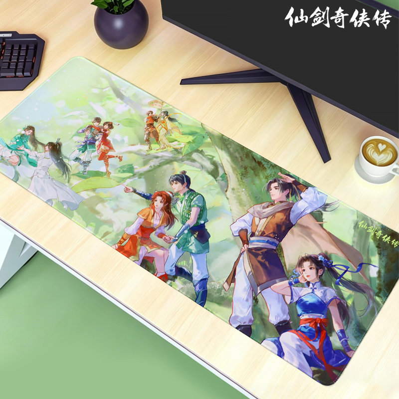 《仙剑奇侠传》31周年系列周边 周年纪念款鼠标垫