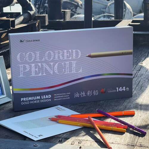 金马B11专业油性彩色铅笔144色礼盒装专业 初学者绘画