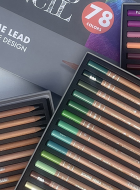 金马78色B9系列 油性彩铅礼盒装专业油性彩铅