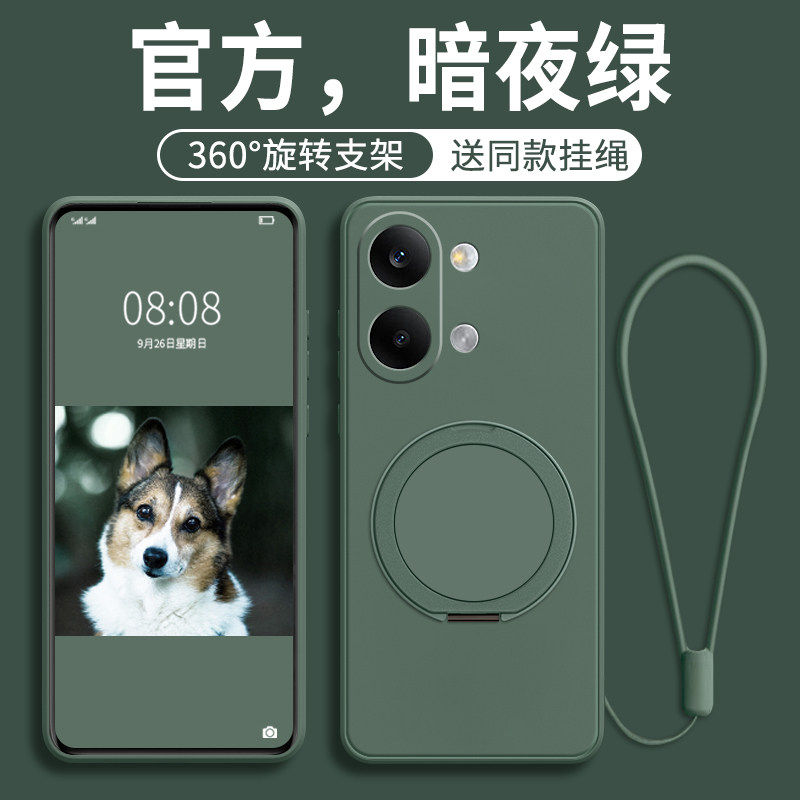 适用小米红米Turbo5Max壳RedmiTurbo5新款trubo全包防摔Redmi保护套tubro硅胶外壳red米tubo5max手机壳