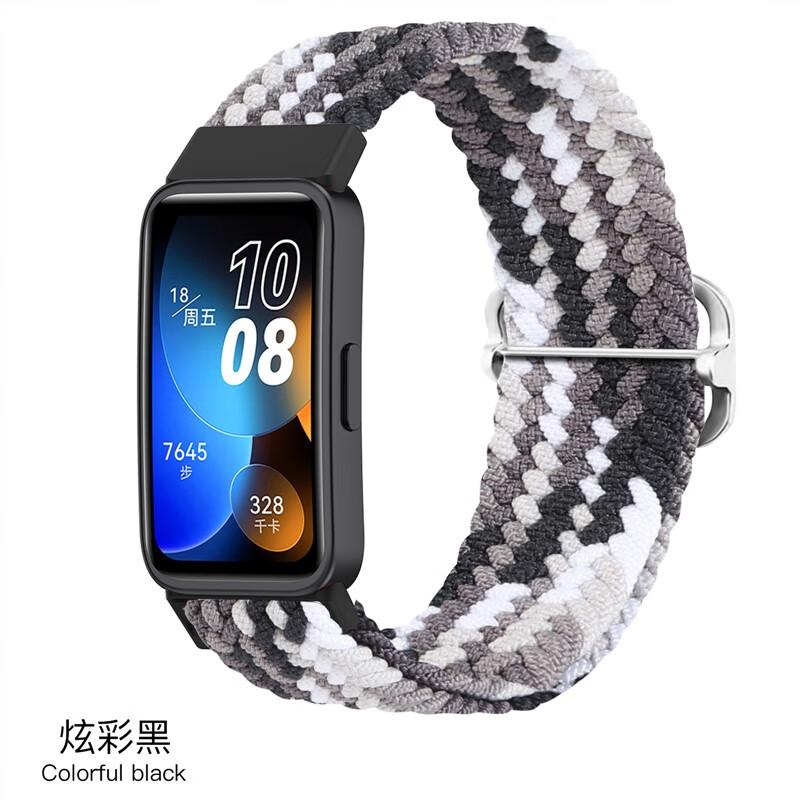适用华为手环7表带编织回环弹力表链智能运动手环7nfc腕带华为手环7表带尼龙魔术贴7代男女夏天透气ins风配件