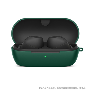 适用索尼耳机wfc710n保护套c710n保护壳新款真无线降噪耳机sony wf-c710n透明wf-c710n外壳耳机套