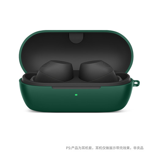 适用索尼耳机wfc710n保护套c710n保护壳新款真无线降噪耳机sony wf-c710n透明wf-c710n外壳耳机套