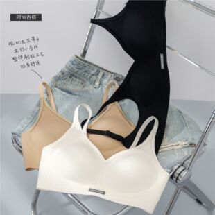 慵懒小香风内衣女零感薄杯无痕U型细肩带纯色文胸罩软支撑无钢圈