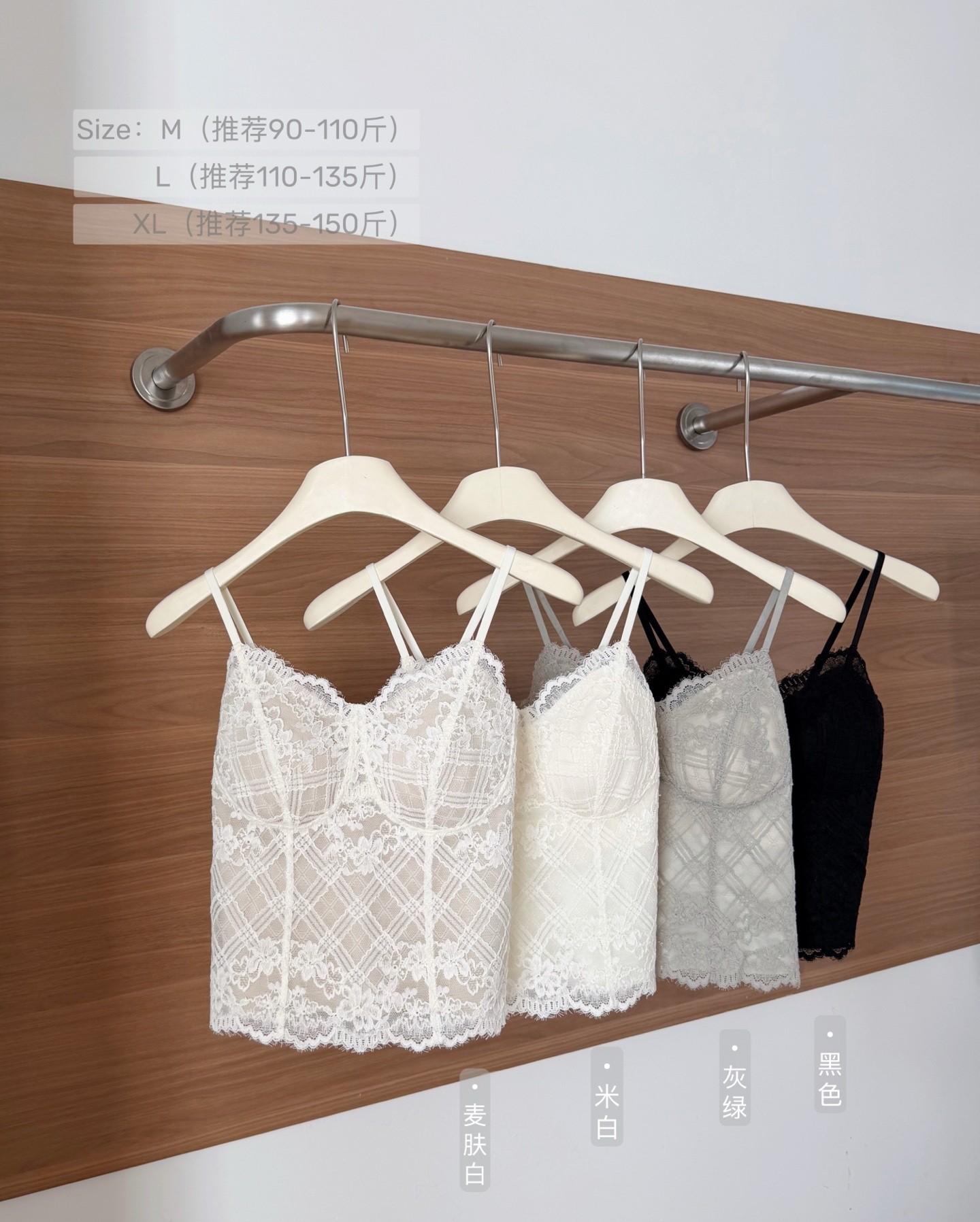 格子睫毛蕾丝吊带背心内衣女性感纯欲显瘦带胸垫一体内搭外穿上衣