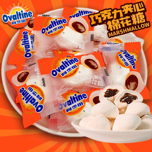 阿华田巧克力夹心棉花糖网红爆浆软糖结婚喜糖果儿童休闲零食