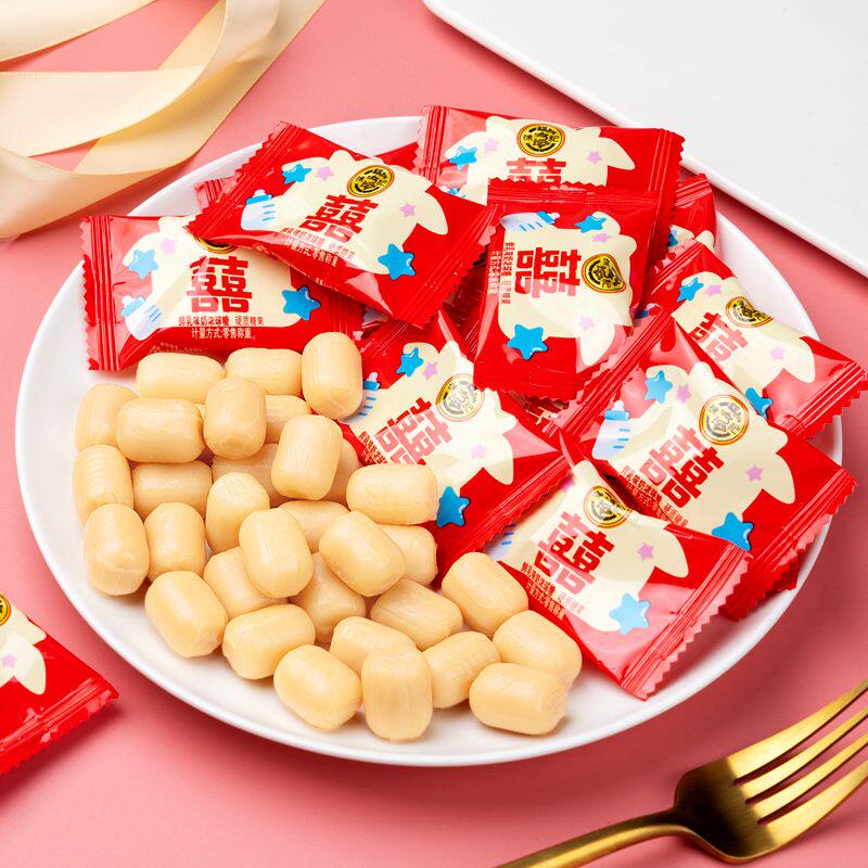 徐福记鲜乳味奶浓球糖奶糖硬糖结婚礼喜糖专用散装糖果500g约90颗