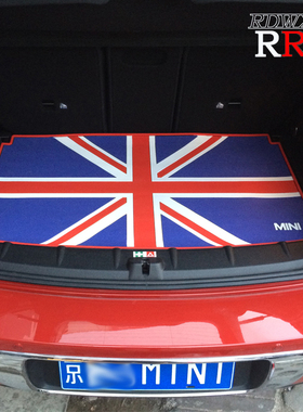 适用于宝马MINI后备箱垫迷你cooper/clubman/R60乳胶尾箱垫后仓垫