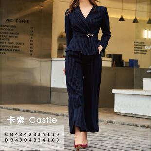 DB4304334109卡索castle裤子职业西装裤直筒条纹显瘦显腿直女神范