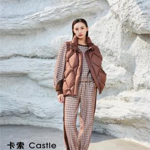 CD9341354534卡索castle毛针织衫上衣女装2024新款秋冬穿搭百搭